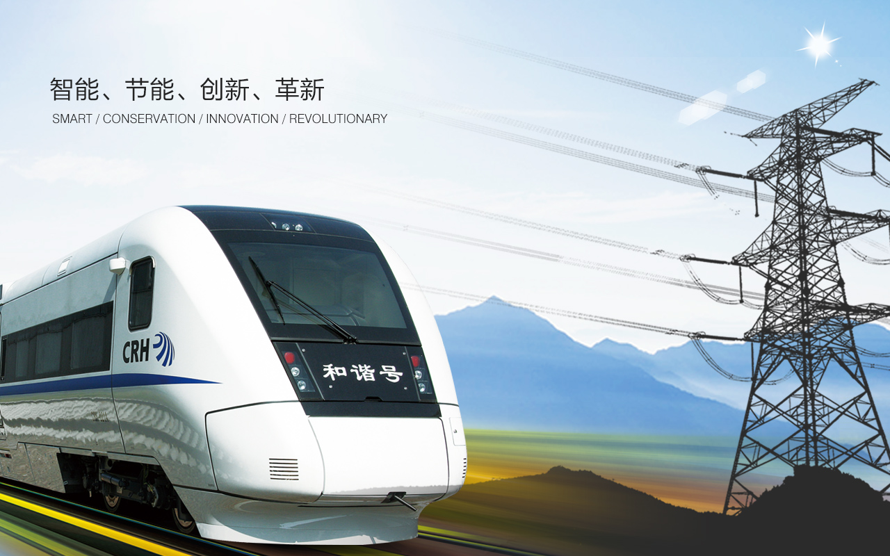 浙江星明智能電氣科技有限公司是一家生產(chǎn)APF有源濾波器、無(wú)功補(bǔ)償SVG、有源濾波柜、有源濾波模塊、有源濾波器以及三相不平衡和諧波治理裝置的有源濾波器廠(chǎng)家。服務(wù)熱線(xiàn)：0577-62710011  62710022
